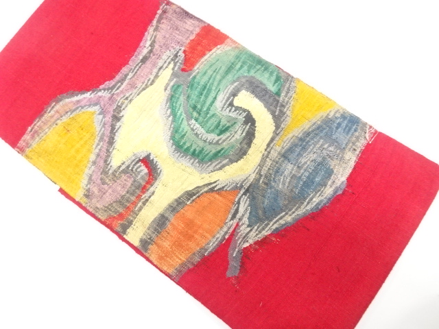 未使用品　手織り真綿紬　唐草模様織り出し　名古屋帯